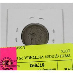 1883H CANADIAN QUEEN VICTORIA 25 CENT COIN.