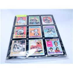 SET OF 9 VINTAGE BOSTON BRUINS HOCKEY CARDS