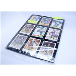 SET OF 9 VINTAGE OILERS CARDS INCLUDING 3 ROOKIE