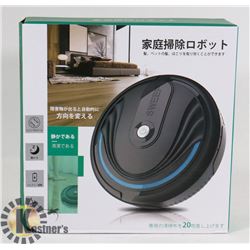 NEW ELECTRONIC FLOOR SWEEPER