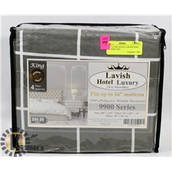 NEW LAVISH HOTEL LUXURY KING SIZE SHEET SET