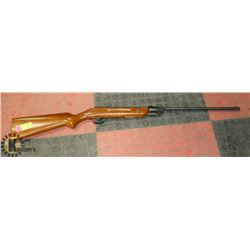VINTAGE SLAVIA PELLET RIFLE