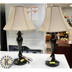 SET OF 2 BROWN LAMPS WITH LIGHT BROWN