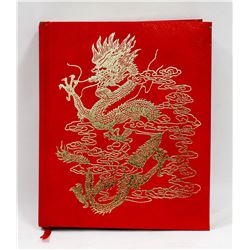 BOUND LARGE VOLUME FULLY ILLUSTRATED