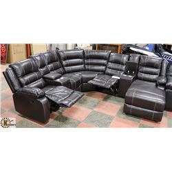 NEW BORDEAU LEATHERETTE RECLINING CONSOLE CHAISE