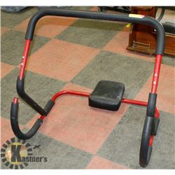 BODY BREAK AB-CRUNCHER