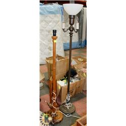 SET OF TWO STAND UP LAMPS