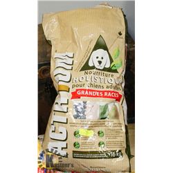 ATRIUM HOLISTIC DOG FOOD FOR LARGE BREEDS 16KG,