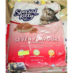 SPECIAL KITTY SEVEN FLAVOR FORMULA 7.5KG.