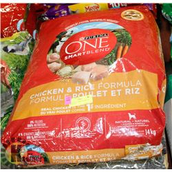 PURINA ONE SMART BLEND DOG FOOD 14KG,