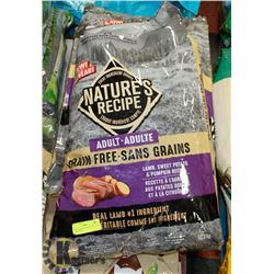 NATURES RECIPE ADULT DOG FOOD LAMB, SWEET