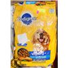 Image 1 : PEDIGREE VITALITY+ ROASTED CHICKEN & VEGETABLE DOG