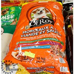 OL' ROY MEATY CHUNKS & GRAVY DOG FOOD 18KG,