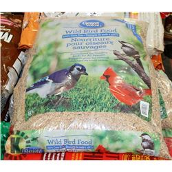GREAT VALUE WILD BIRD FOOD