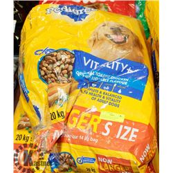 PEDIGREE VITALITY+ ROAST CHICKEN & VEGETABLE