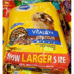 PEDIGREE VITALITY+ GRILLED STEAK & VEGETABLE