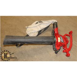 TORO ELECTRIC LEAF BLOWER