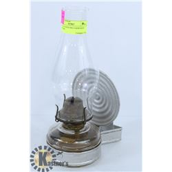 ANTIQUE HAND HELD KEROSENE LANTERN