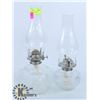 Image 1 : PAIR OF ANTIQUE KEROSENE LANTERNS