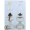 Image 1 : PAIR OF ANTIQUE KEROSENE LANTERNS