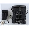 Image 1 : VINTAGE BELL & HOWELL  7X35 BINOCULARS