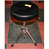 Image 1 : DRUM STOOL - GRIFFIN EXTENDABLE
