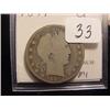 Image 1 : 1894 Barber Half Dollar  G