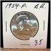 Image 1 : 1954 Franklin Half Dollar  BU