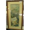 Image 1 : Japanese water color on cork paper c195