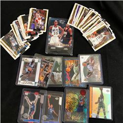 BASKETBALL TRADING CARD LOT