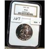 Image 1 : 1953 Franklin Half Dollar  Proof 65
