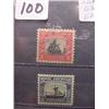 Image 1 : Scott # 620-21 Norse American Stamp Set