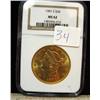 Image 1 : 1901-S $20.00 Liberty NGC MS62