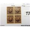 Image 1 : Scott #308 .13 Cent Harrison Block of 4