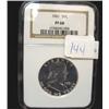 Image 1 : 1961 Franklin Half Dollar NGC PF68
