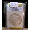 Image 1 : 1880 Morgan Silver Dollar SGS MS67 BU