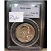 Image 1 : 1963 Franklin Half Dollar PCGS MS65