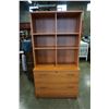 Image 1 : 2 DRAWER MAPLE OFFICE CABINET W/ HUTCH TOP