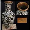 Image 1 : Cloisonné vase, black background with s