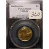 Image 1 : 1999-W Washington $5.00 Commemorative G