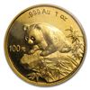 Image 1 : 1999 China 1 oz Gold Panda Small Date BU (Sealed)