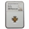 Image 1 : 1875 Indian Octagonal One Dollar Gold MS-65 NGC (PL\, BG-1127)