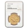 Image 1 : 1853-O $20 Liberty Gold Double Eagle AU-53 NGC