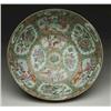 Image 1 : ROSE MEDALLION PUNCH BOWL
