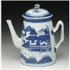 Image 1 : NICE BLUE AND WHITE CANTON STRAP HANDLE