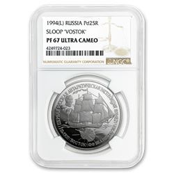 1994 Russia 1 oz Palladium Sloop Vostok PF-67 NGC