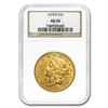 1874-S $20 Liberty Gold Double Eagle AU-58 NGC