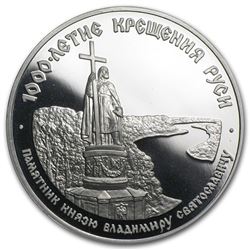 1988 Russia 1 oz Palladium 1000 Years of Christianity Proof