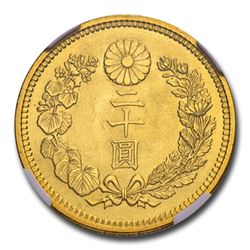 1917 Japan Gold 20 Yen Taisho MS-66 NGC