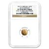 Image 1 : 2015 Great Britain Gold Sovereign 2015 Portrait PF-70 NGC